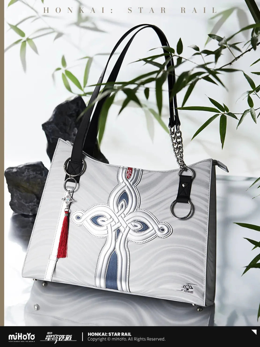 [OFFICIAL] Honkai Star Rail Feixiao Impression Series Accessories - Tote Bag