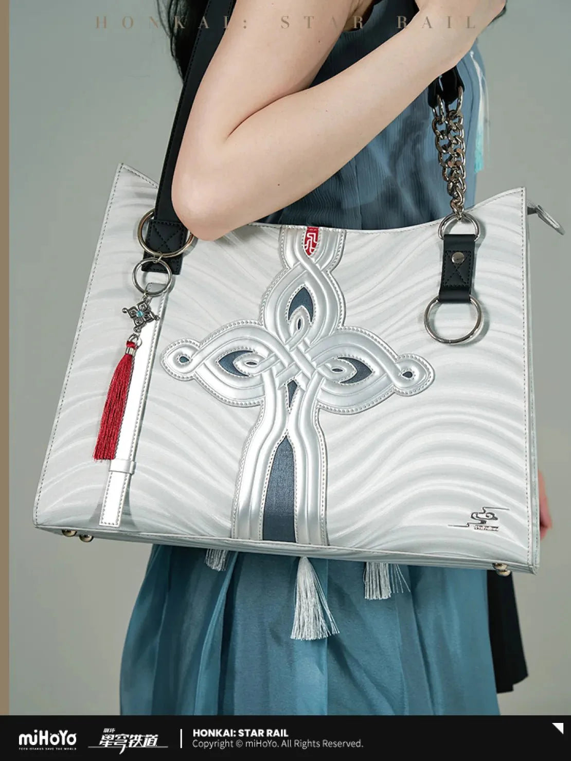 [OFFICIAL] Honkai Star Rail Feixiao Impression Series Accessories - Tote Bag