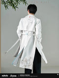 [OFFICIAL] Honkai Star Rail Feixiao Impression Series Apparel - Long Coat