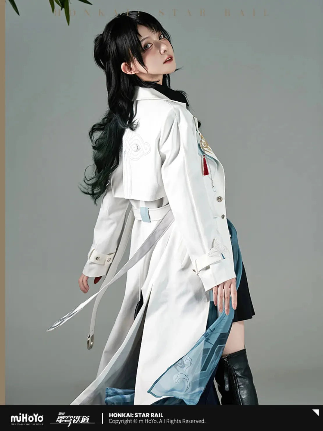 [OFFICIAL] Honkai Star Rail Feixiao Impression Series Apparel - Long Coat