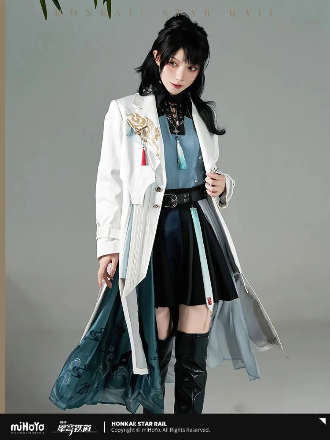 [OFFICIAL] Honkai Star Rail Feixiao Impression Series Apparel - Long Coat