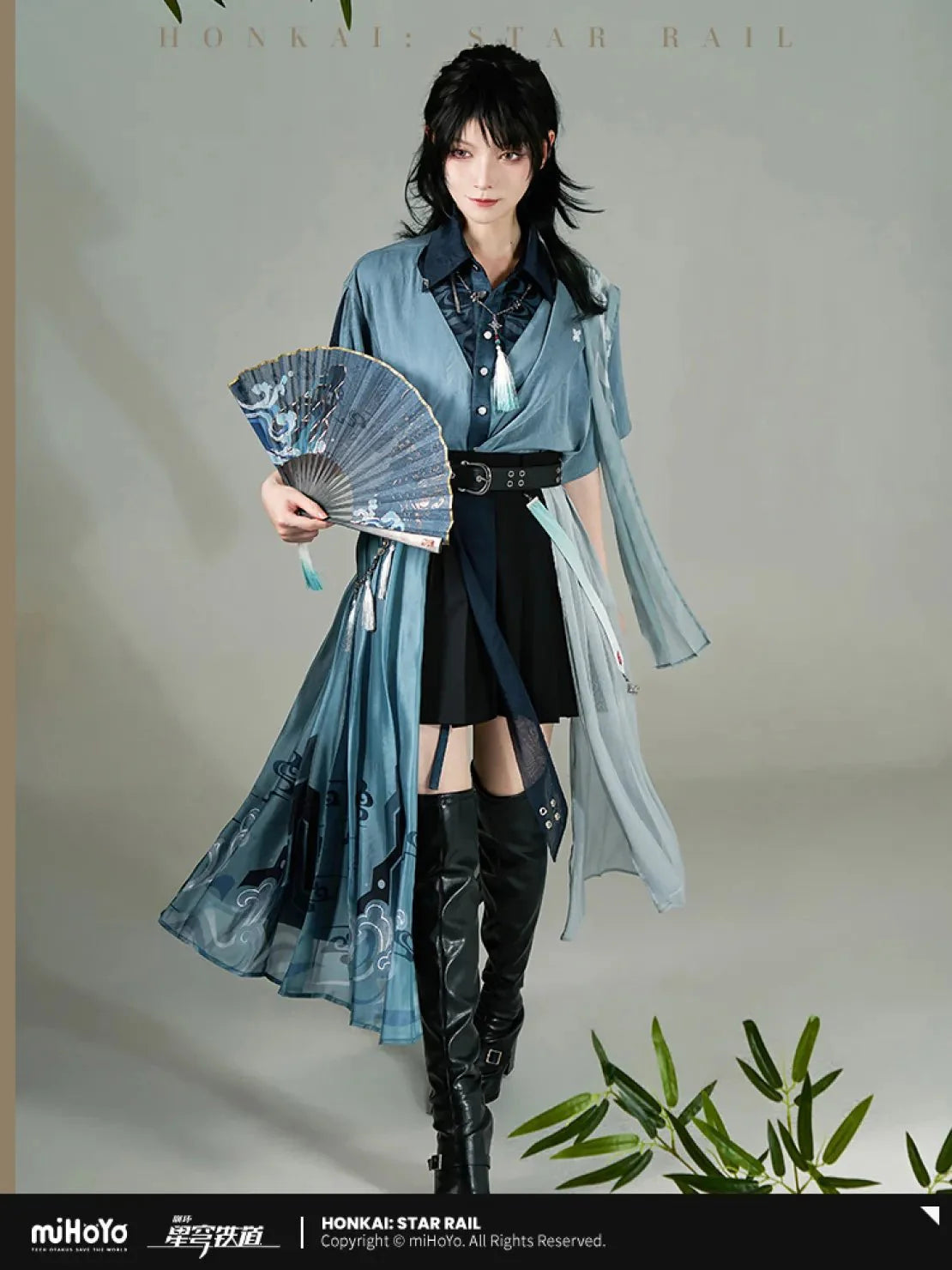 [OFFICIAL] Honkai Star Rail Feixiao Impression Series Apparel - Skirt