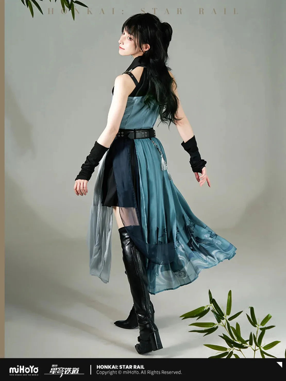 [OFFICIAL] Honkai Star Rail Feixiao Impression Series Apparel - Skirt