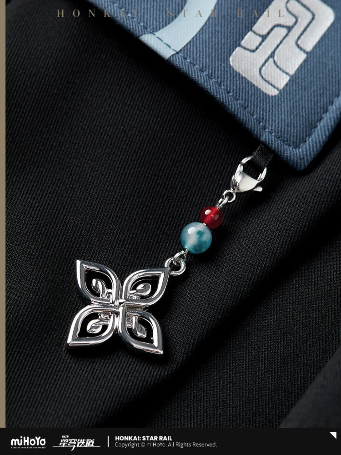 [OFFICIAL] Honkai Star Rail Feixiao Impression Series Apparel - Trousers