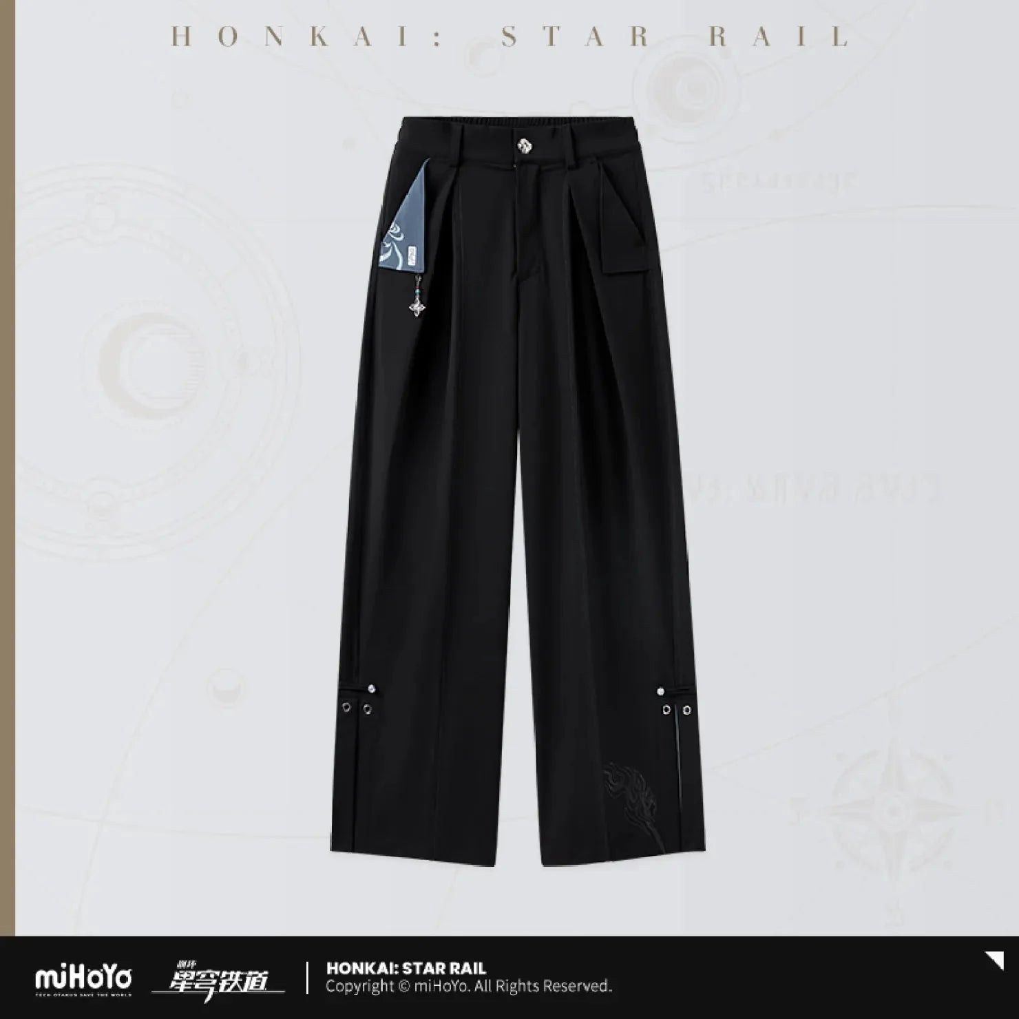[OFFICIAL] Honkai Star Rail Feixiao Impression Series Apparel - Trousers