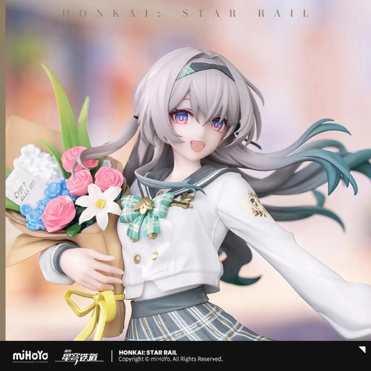 Honkai Star Rail Firefly Spring Missive Ver. 1/8 Scale Figure – Hoyotoys