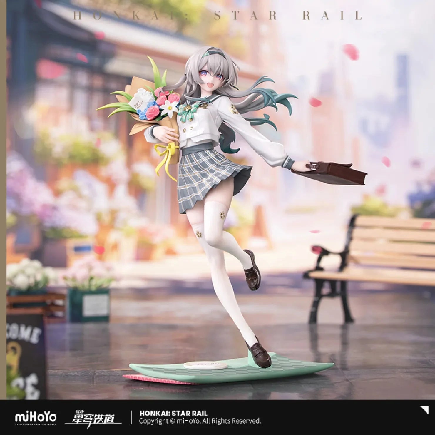 Honkai Star Rail Firefly Spring Missive Ver. 1/8 Scale Figure – Hoyotoys
