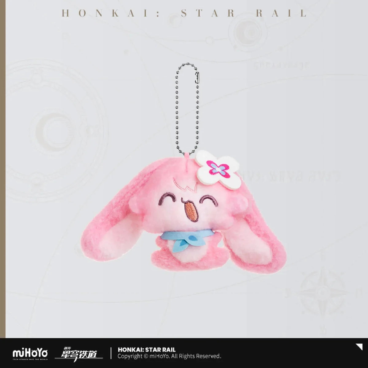 Honkai Star Rail Fluffy Across The Blue Series Hanging Plush Charm