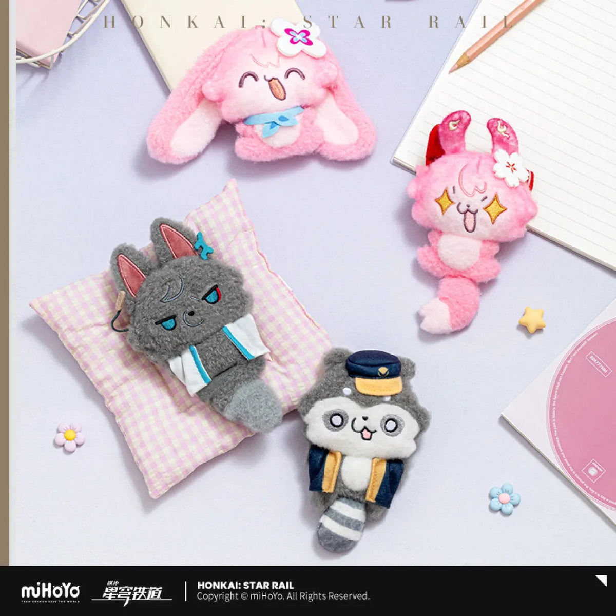 Honkai Star Rail Fluffy Across The Blue Series Hanging Plush Charm