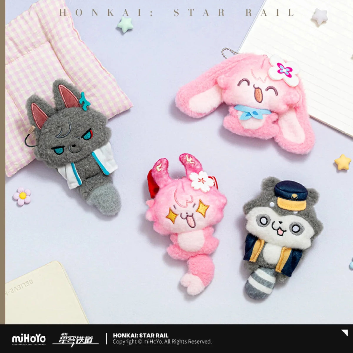 Honkai Star Rail Fluffy Across The Blue Series Hanging Plush Charm