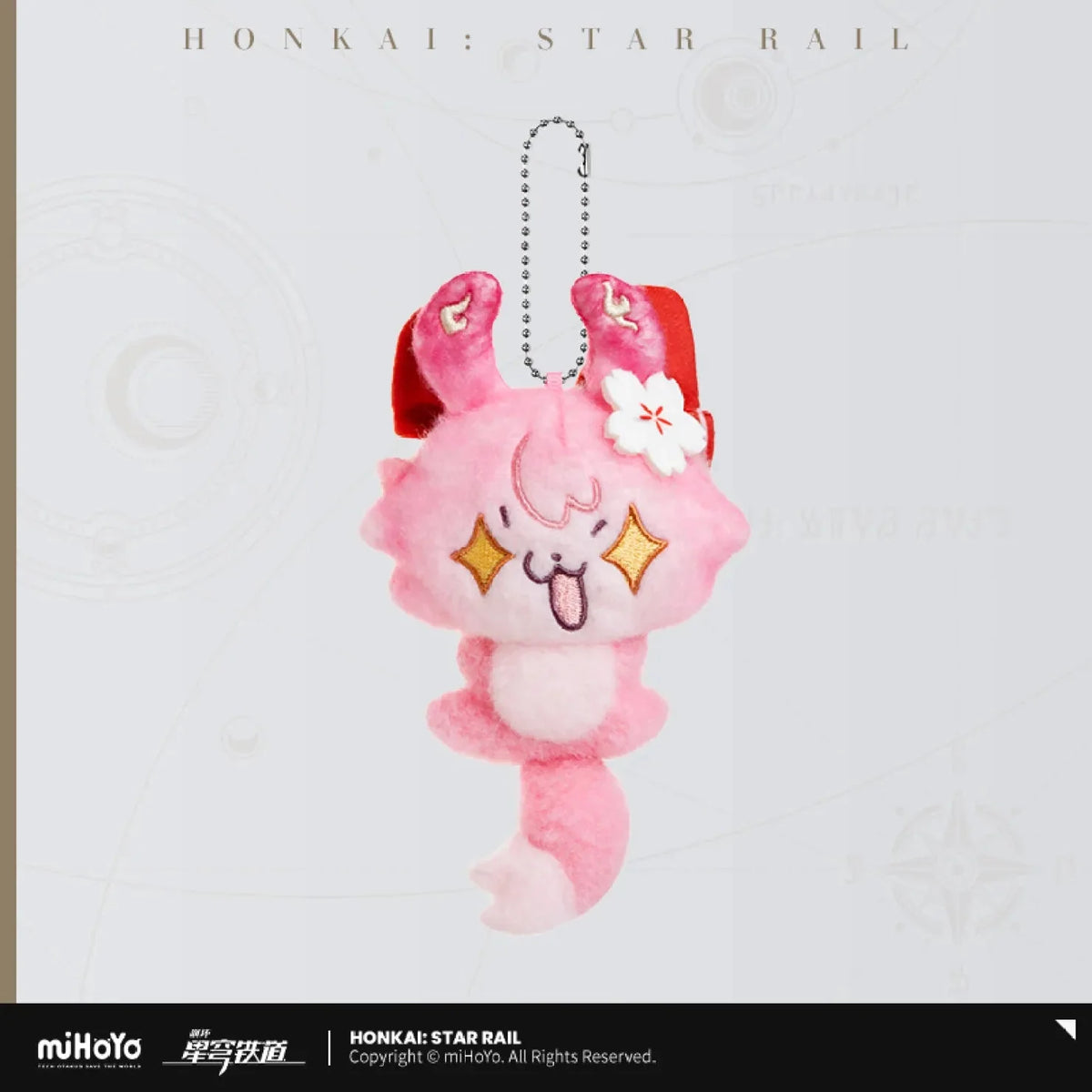 Honkai Star Rail Fluffy Across The Blue Series Hanging Plush Charm