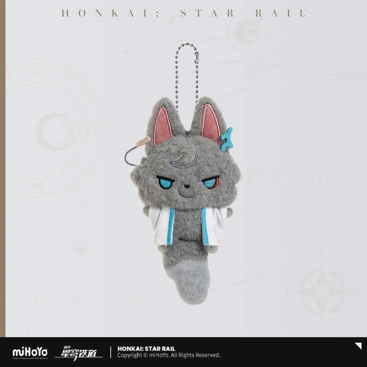 Honkai Star Rail Fluffy Across The Blue Series Hanging Plush Charm