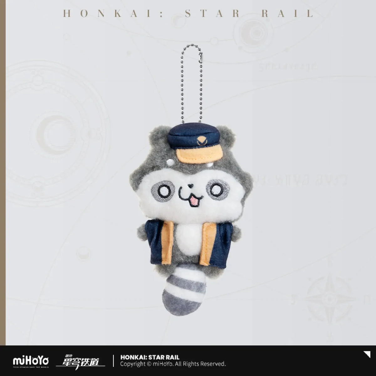 Honkai Star Rail Fluffy Across The Blue Series Hanging Plush Charm