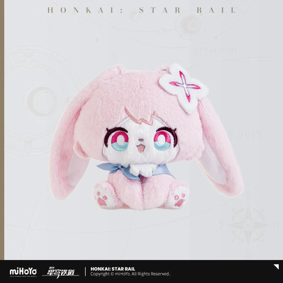 Honkai Star Rail Fluffy Across The Blue Series Plush Doll