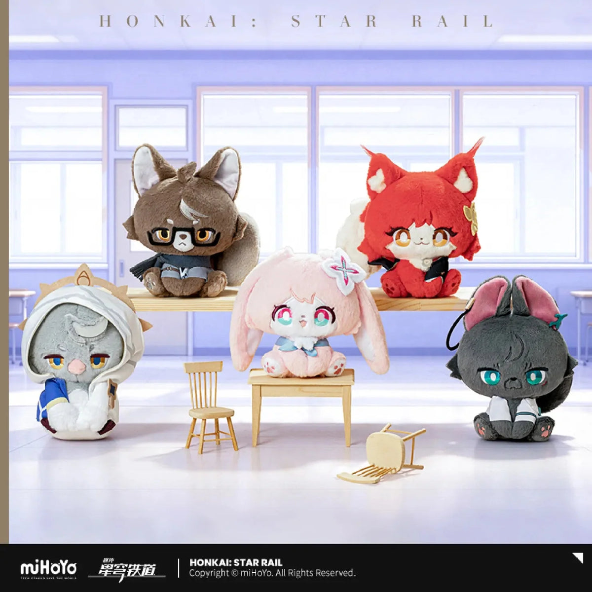 Honkai Star Rail Fluffy Across The Blue Series Plush Doll
