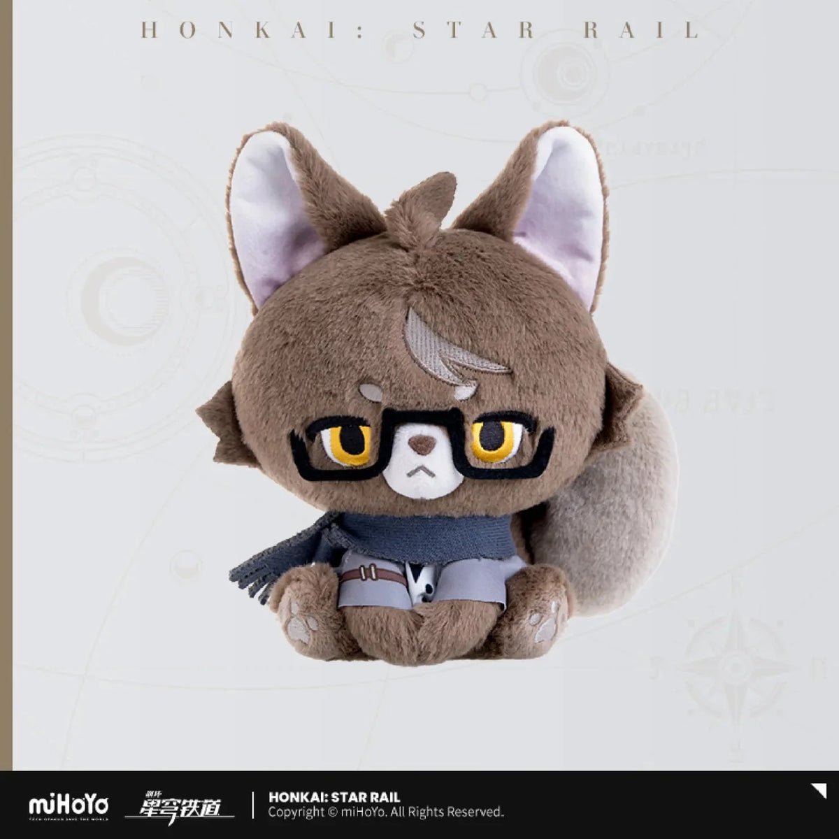 Honkai Star Rail Fluffy Across The Blue Series Plush Doll