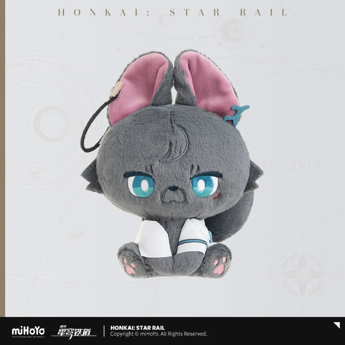 Honkai Star Rail Fluffy Across The Blue Series Plush Doll