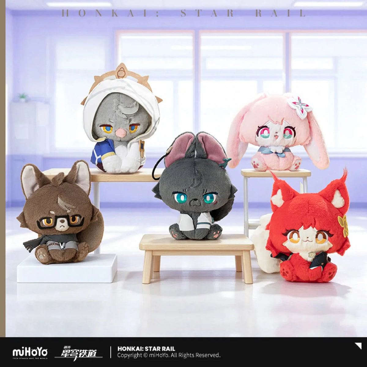 Honkai Star Rail Fluffy Across The Blue Series Plush Doll