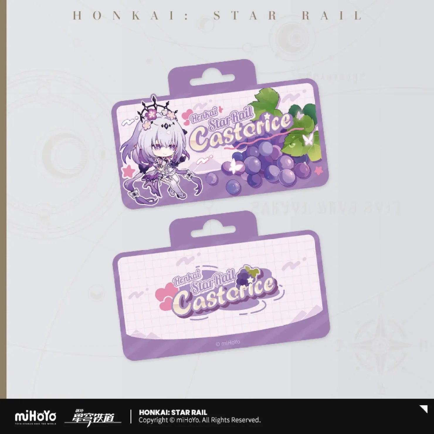 [OFFICIAL] Honkai Star Rail Fruity Summer Series Acrylic Clip