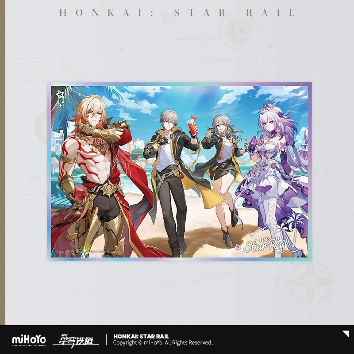 [OFFICIAL] Honkai Star Rail Fruity Summer Series Acrylic Shikishi Art Card