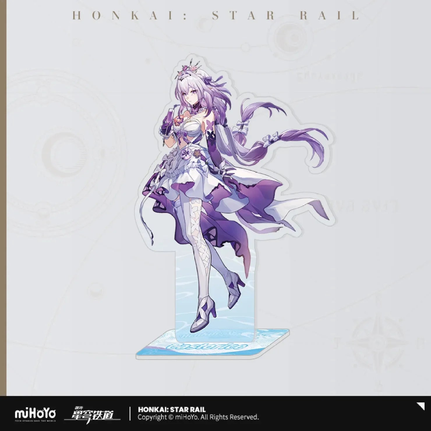 [OFFICIAL] Honkai Star Rail Fruity Summer Series Acrylic Stand Figure
