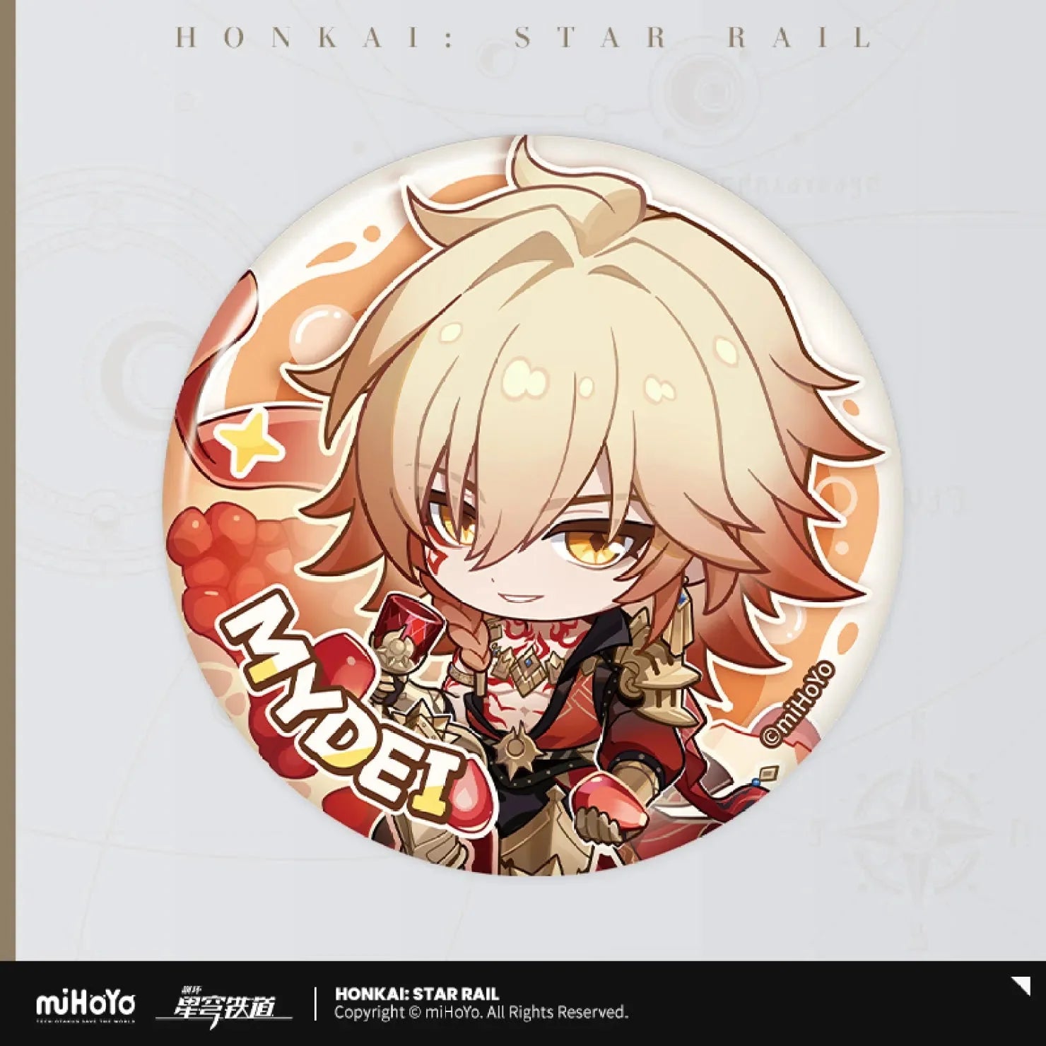 [OFFICIAL] Honkai Star Rail Fruity Summer Series Chibi Badge