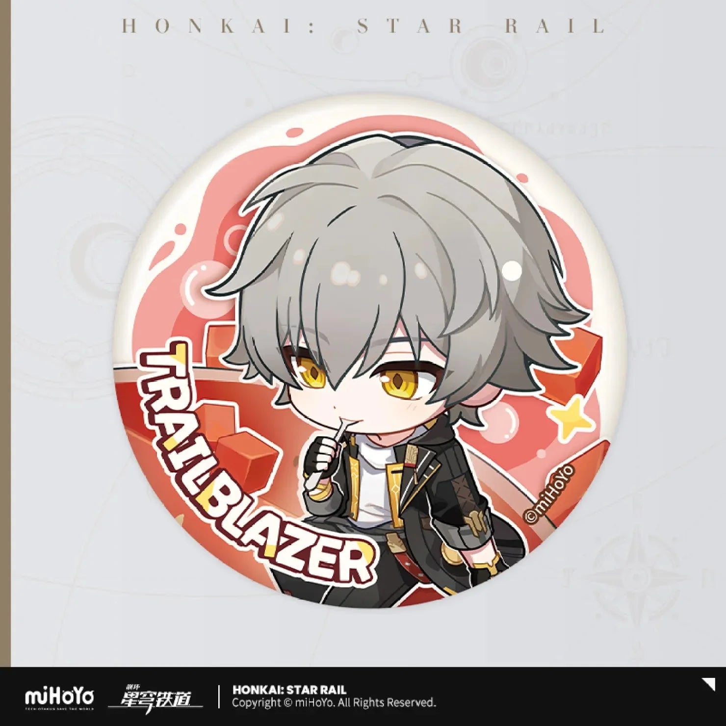 [OFFICIAL] Honkai Star Rail Fruity Summer Series Chibi Badge