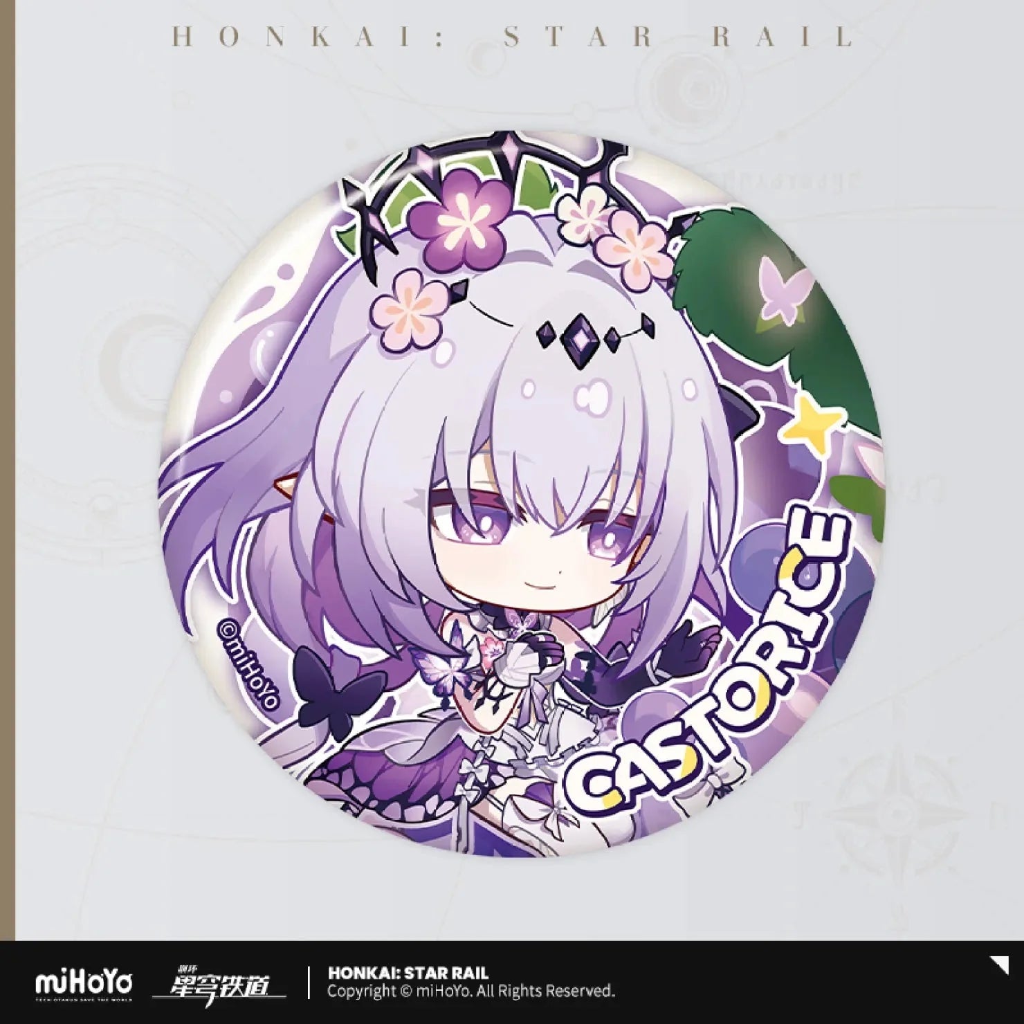 [OFFICIAL] Honkai Star Rail Fruity Summer Series Chibi Badge