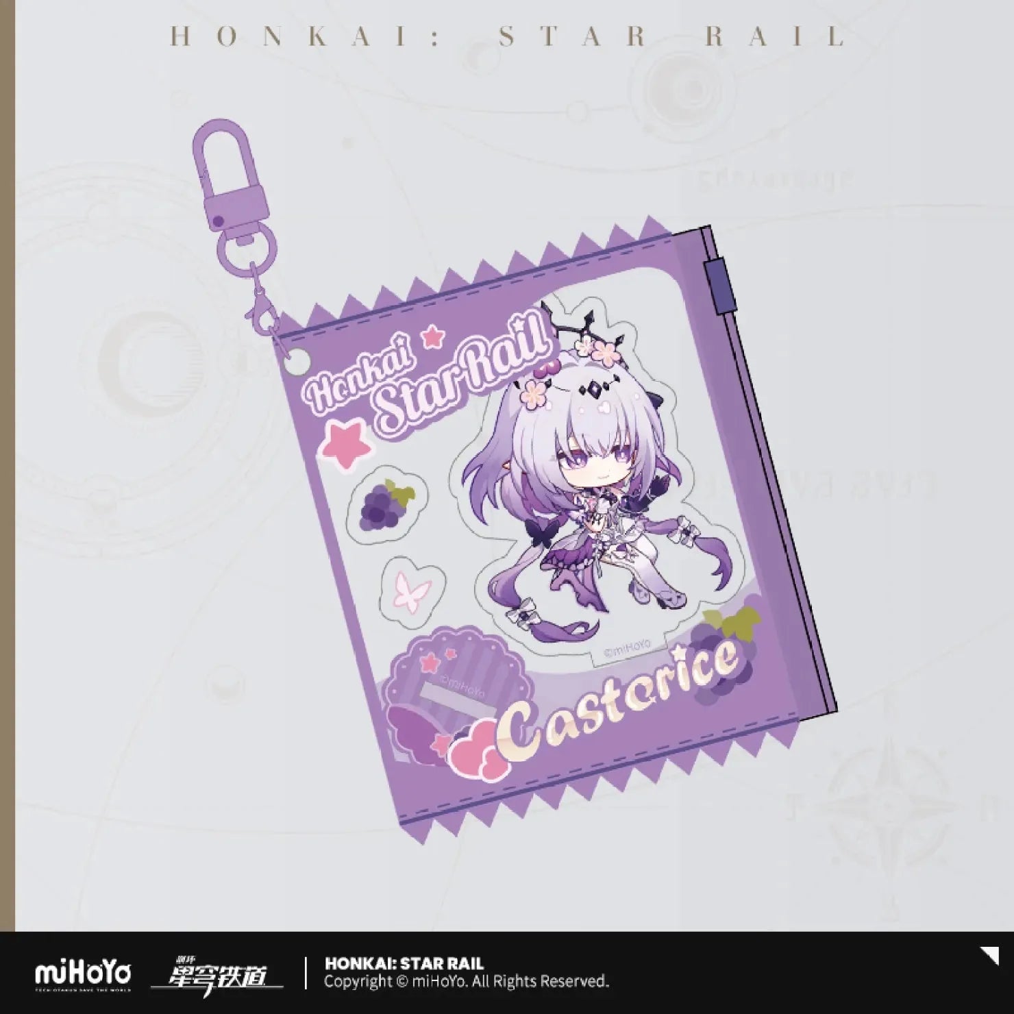 [OFFICIAL] Honkai Star Rail Fruity Summer Series Fruit Candy Pendant