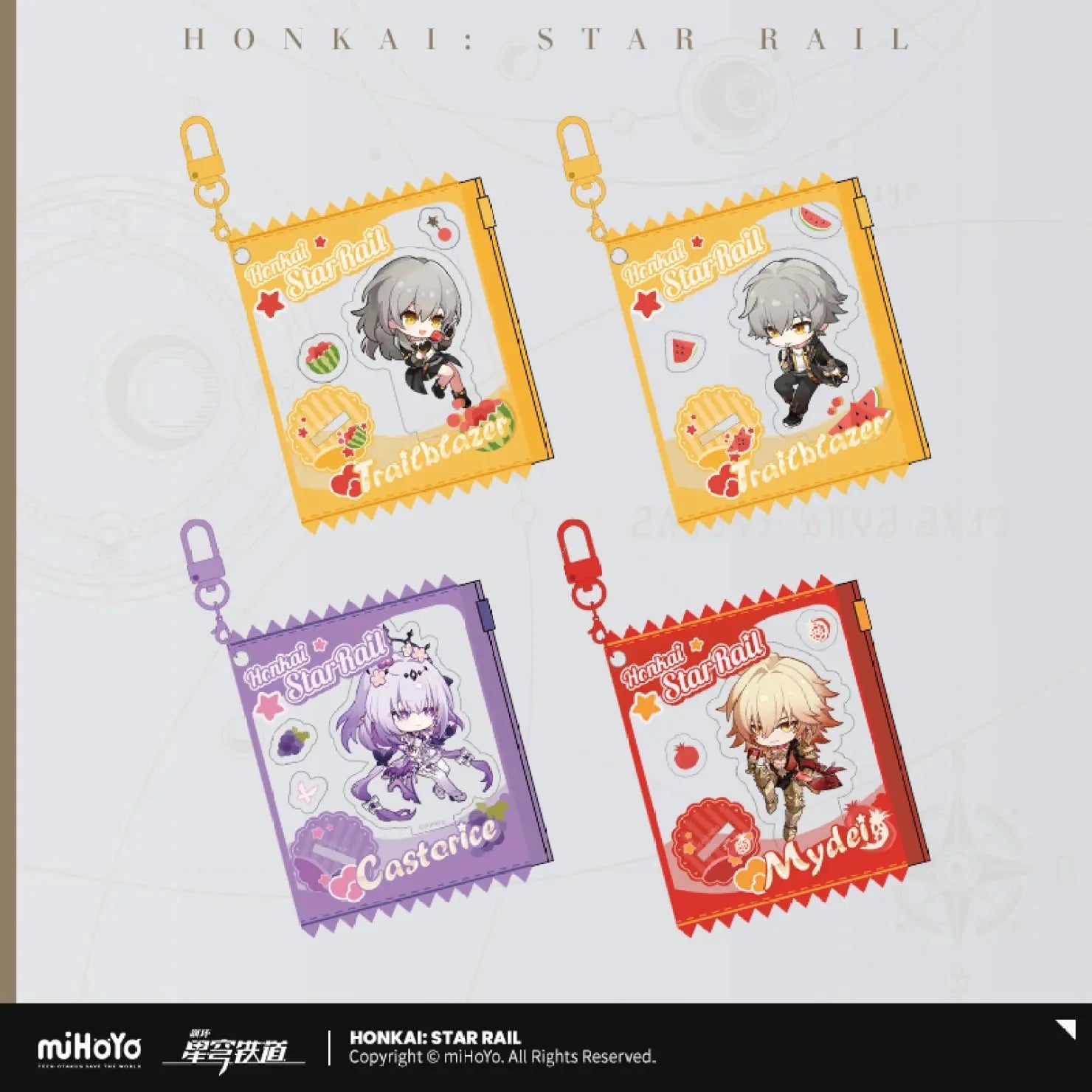 [OFFICIAL] Honkai Star Rail Fruity Summer Series Fruit Candy Pendant