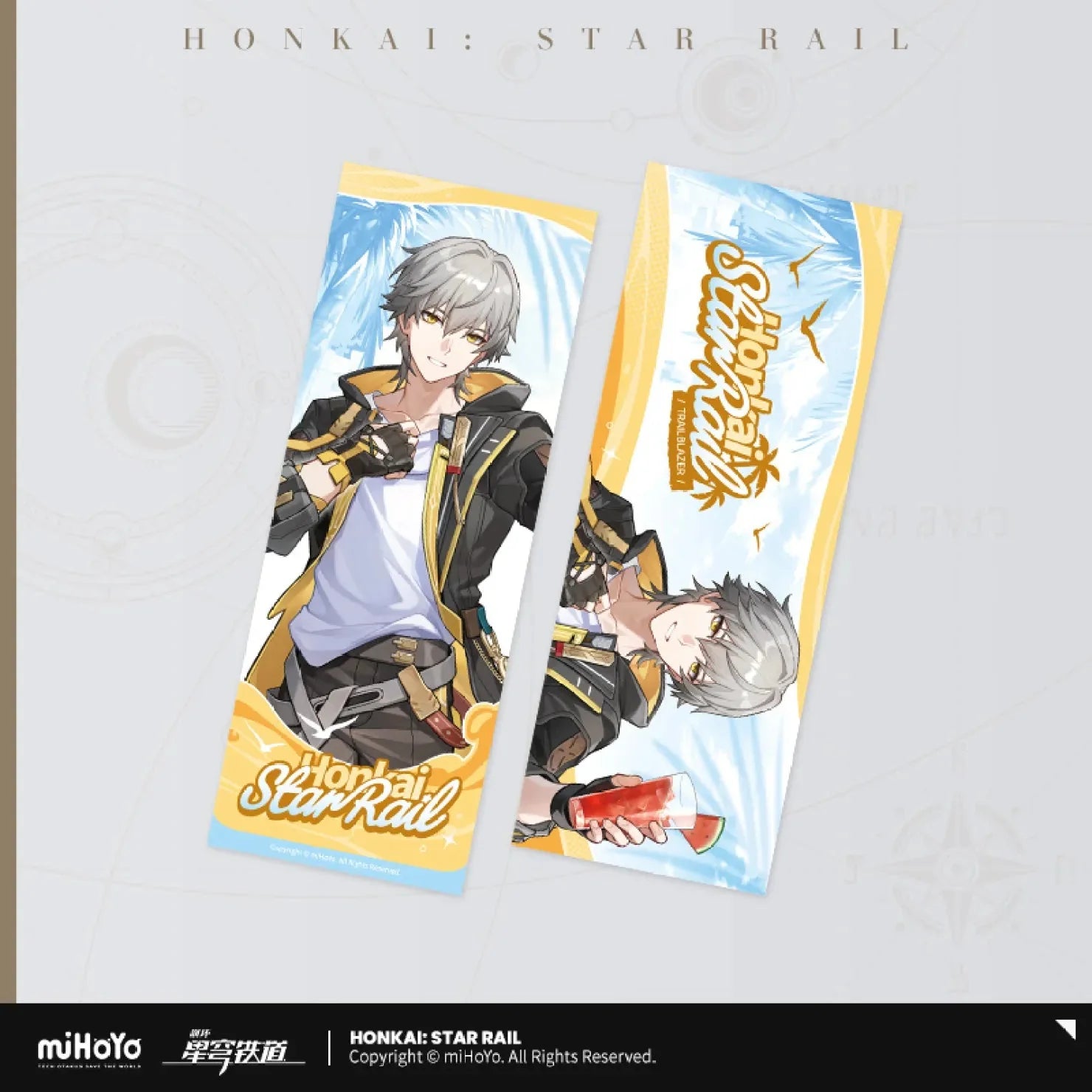 [OFFICIAL] Honkai Star Rail Fruity Summer Series Laser Ticket