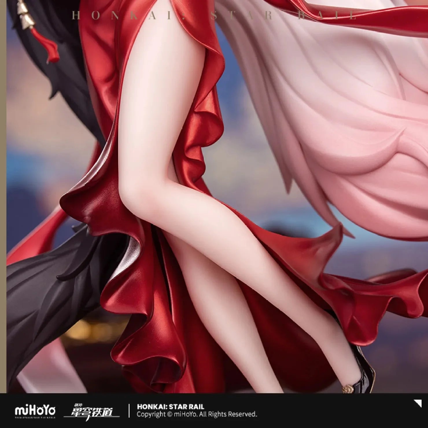 [OFFICIAL] Honkai Star Rail Fugue (Tingyun) Ver. 1/8 Scale Figure