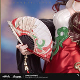 [OFFICIAL] Honkai Star Rail Fugue (Tingyun) Ver. 1/8 Scale Figure