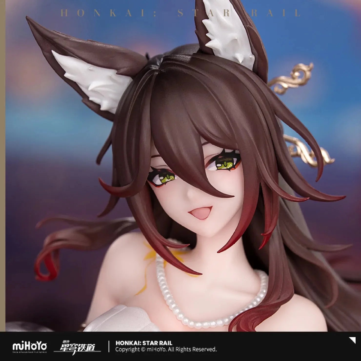 [OFFICIAL] Honkai Star Rail Fugue (Tingyun) Ver. 1/8 Scale Figure