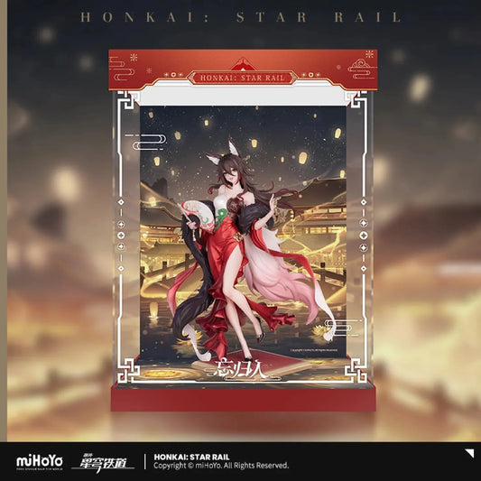 [OFFICIAL] Honkai Star Rail Fugue (Tingyun) Ver. 1/8 Scale Figure Display Box