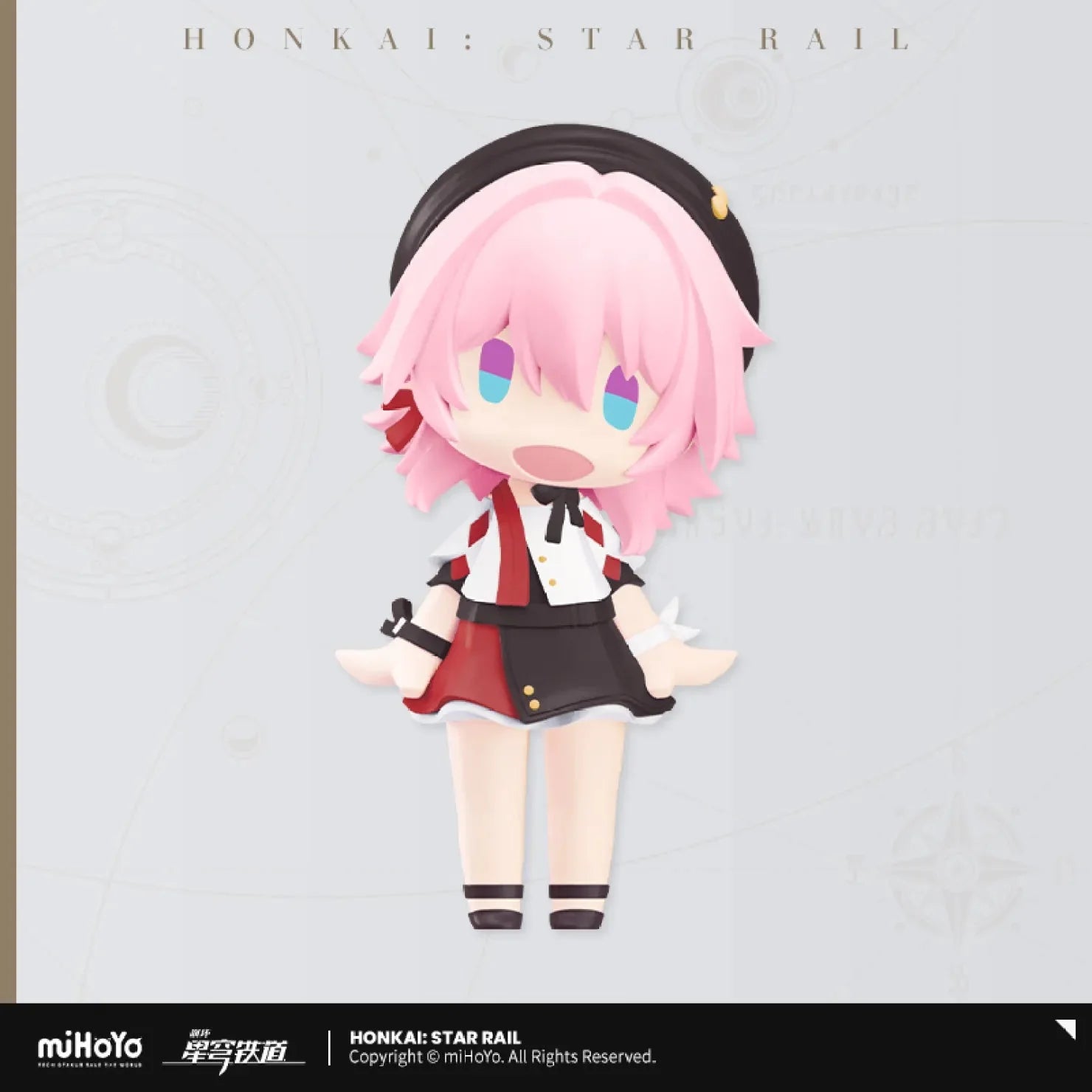 [OFFICIAL] Honkai Star Rail Hello! Good Smile Series March 7th / Dan Heng Chibi Figure