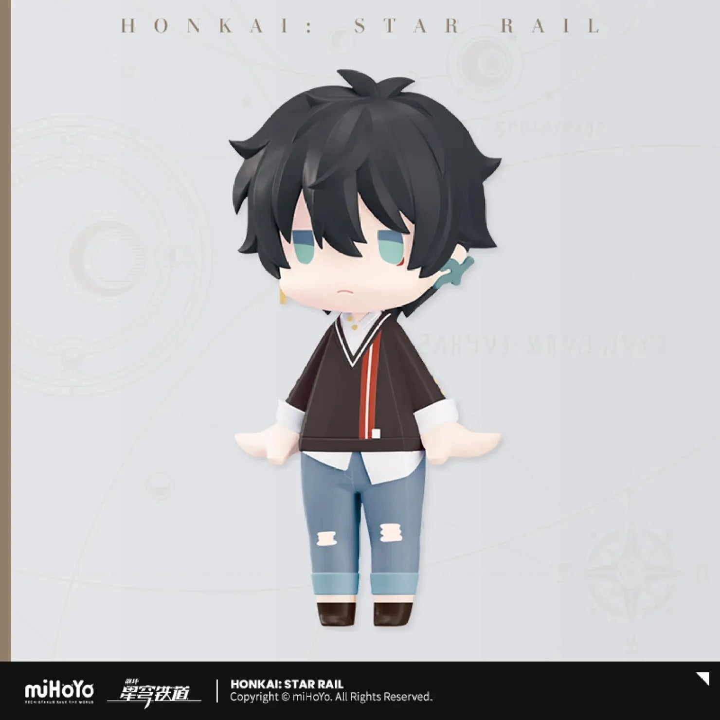 [OFFICIAL] Honkai Star Rail Hello! Good Smile Series March 7th / Dan Heng Chibi Figure
