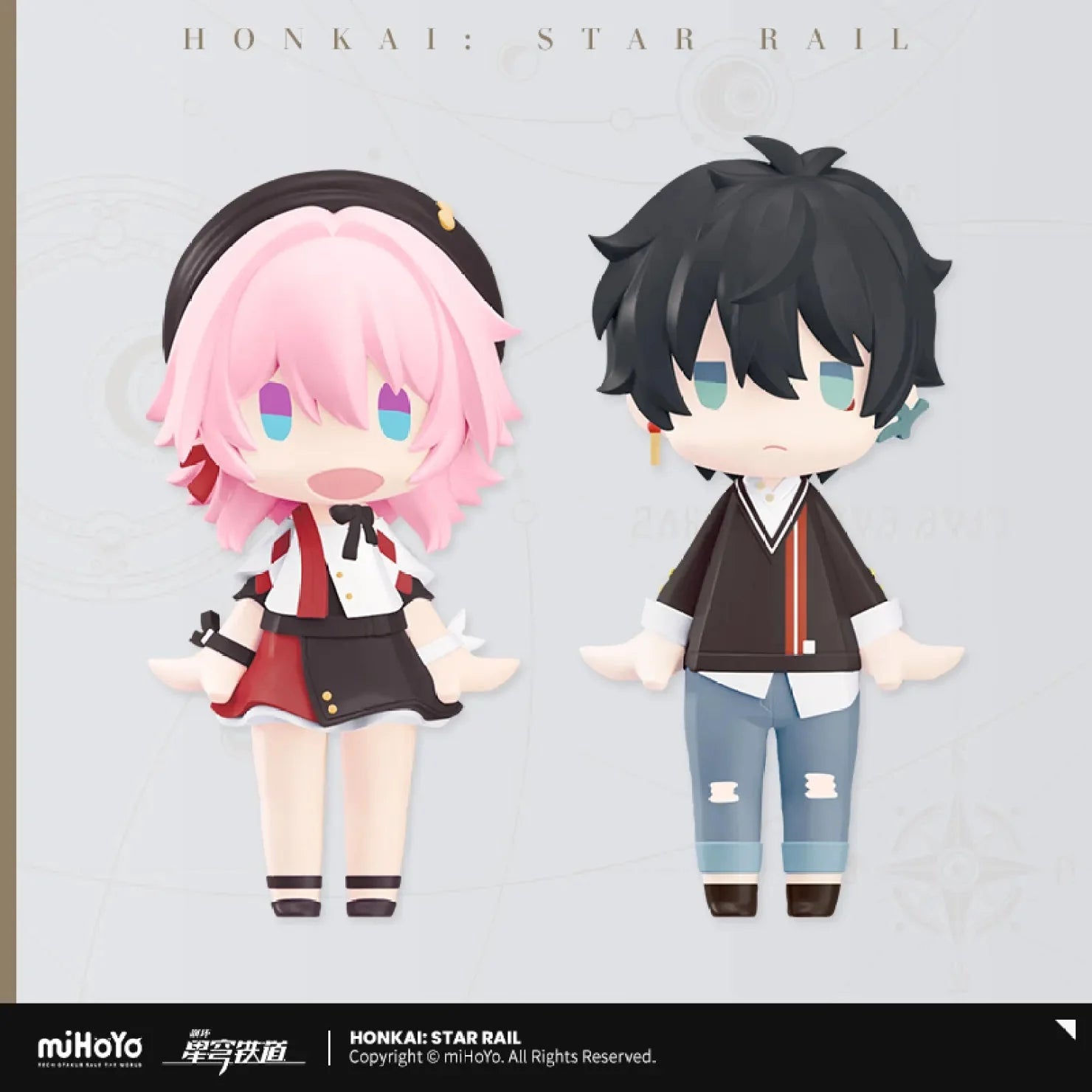 [OFFICIAL] Honkai Star Rail Hello! Good Smile Series March 7th / Dan Heng Chibi Figure
