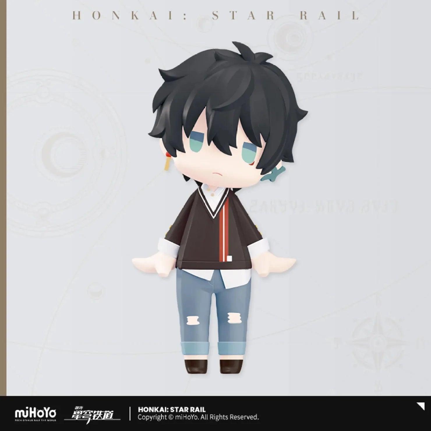 [OFFICIAL] Honkai Star Rail Hello! Good Smile Series March 7th / Dan Heng Chibi Figure