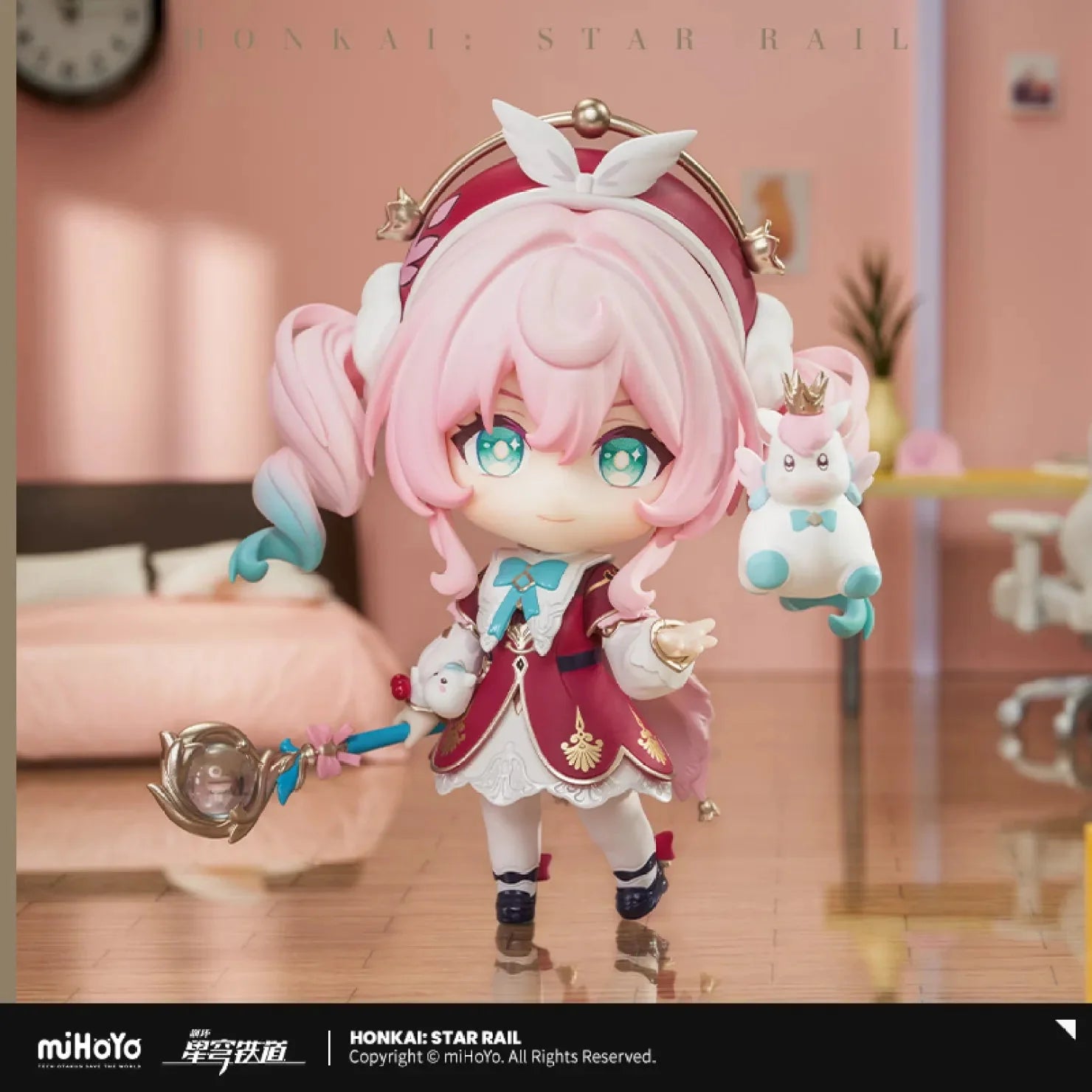 [OFFICIAL] Honkai Star Rail Hyacine Chibi Action Nendoroid Figure Doll