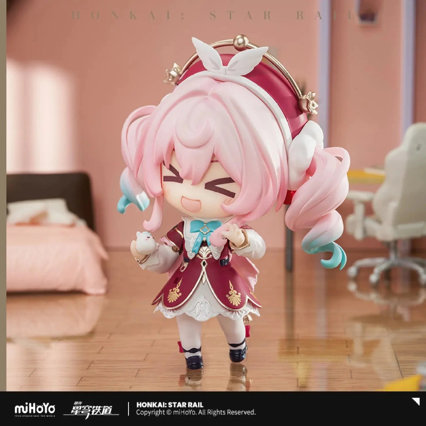 [OFFICIAL] Honkai Star Rail Hyacine Chibi Action Nendoroid Figure Doll