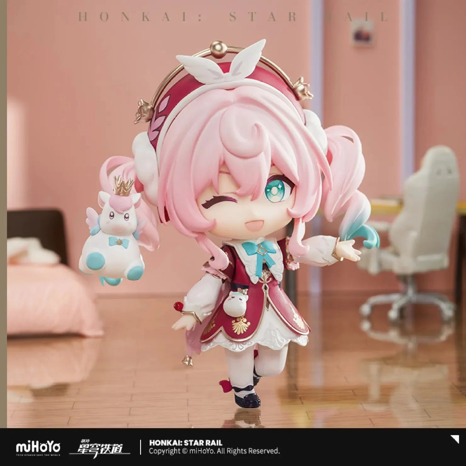 [OFFICIAL] Honkai Star Rail Hyacine Chibi Action Nendoroid Figure Doll