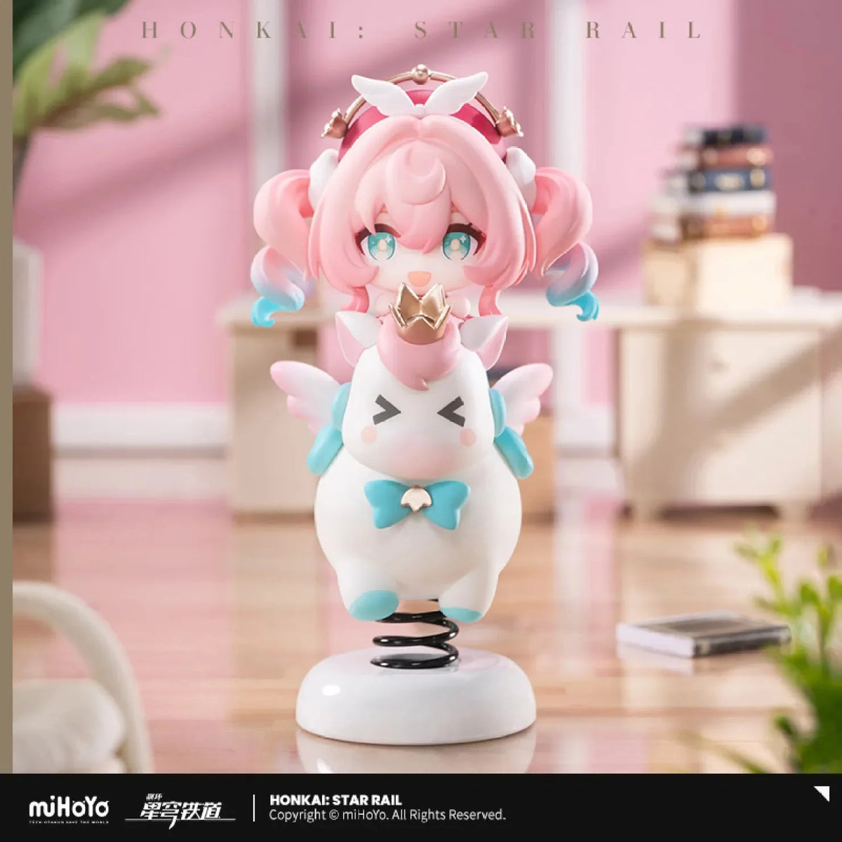 Honkai: Star Rail Hyacine Chibi Shaking Spring Figure