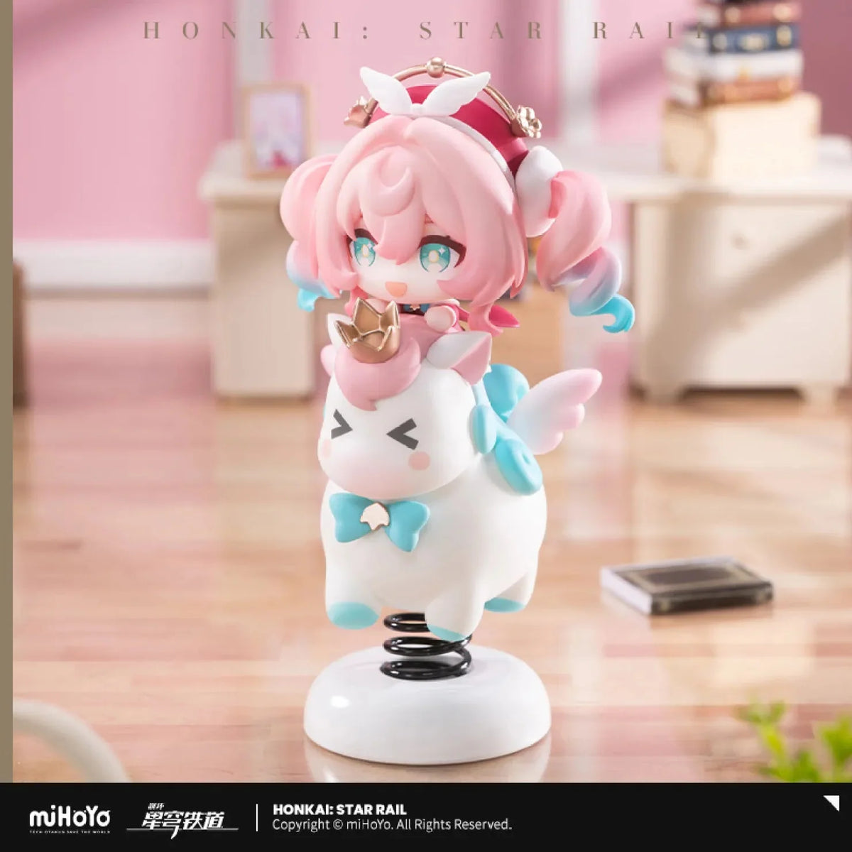 Honkai: Star Rail Hyacine Chibi Shaking Spring Figure