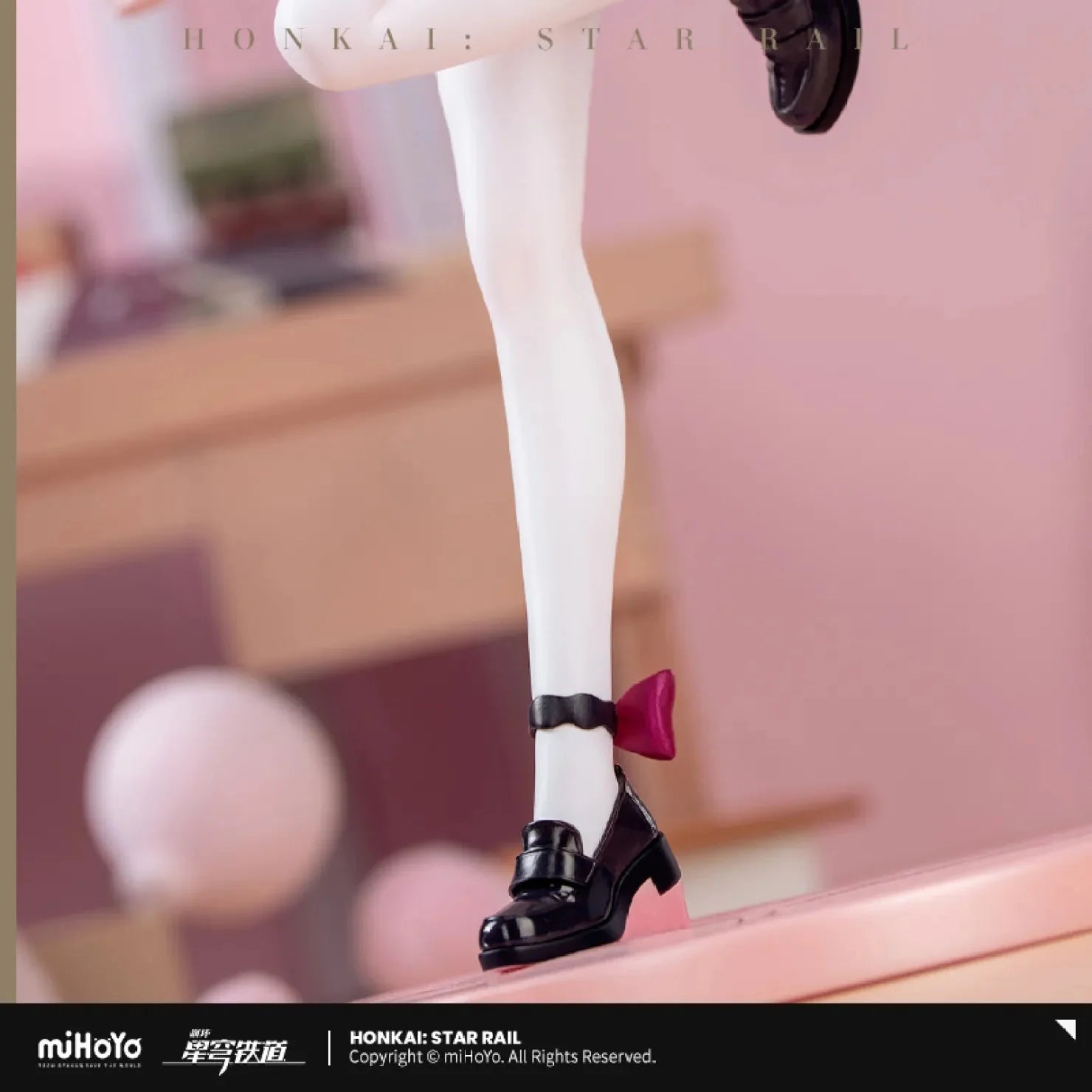 [OFFICIAL] Honkai Star Rail Hyacine Ver. 1/8 Scale Figure