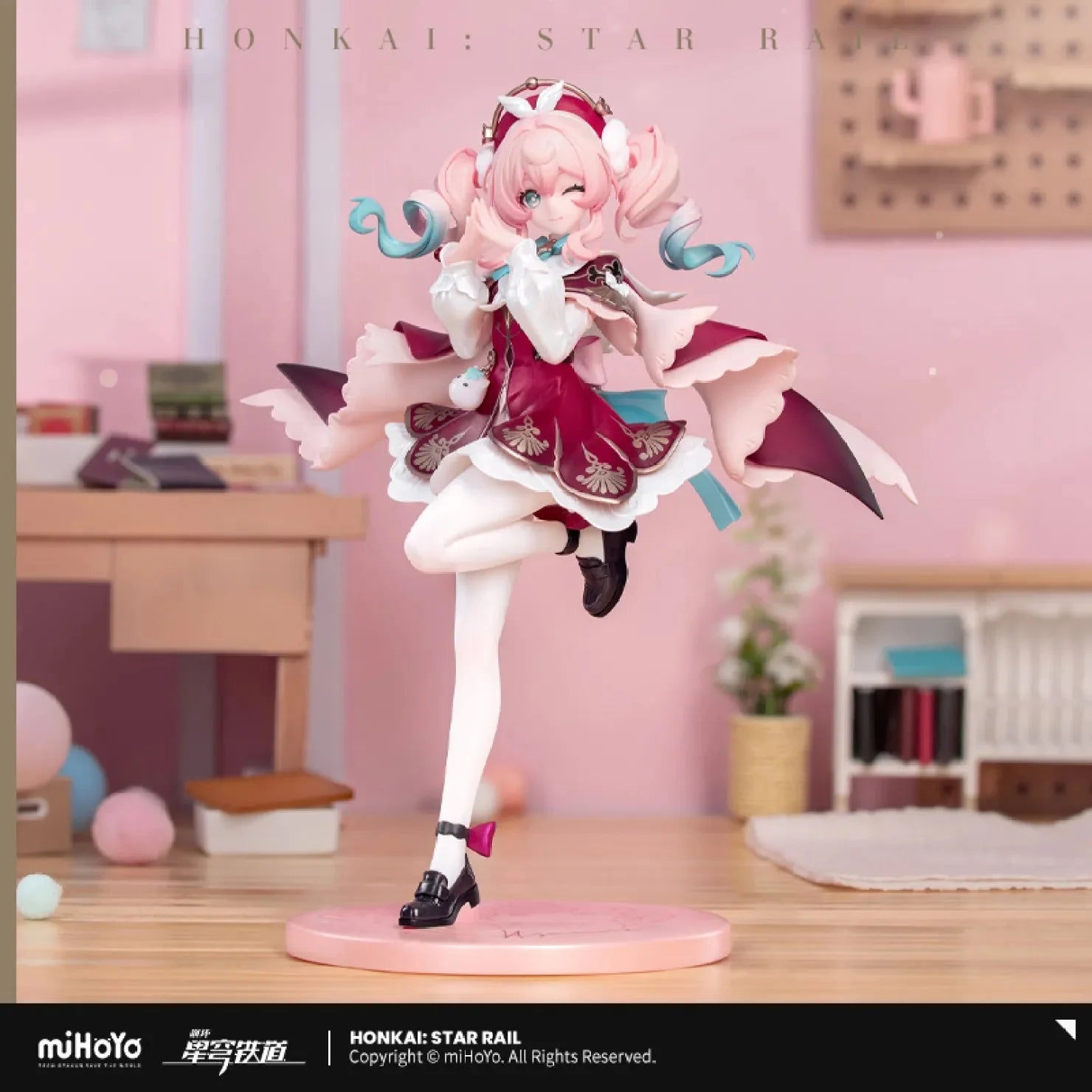[OFFICIAL] Honkai Star Rail Hyacine Ver. 1/8 Scale Figure