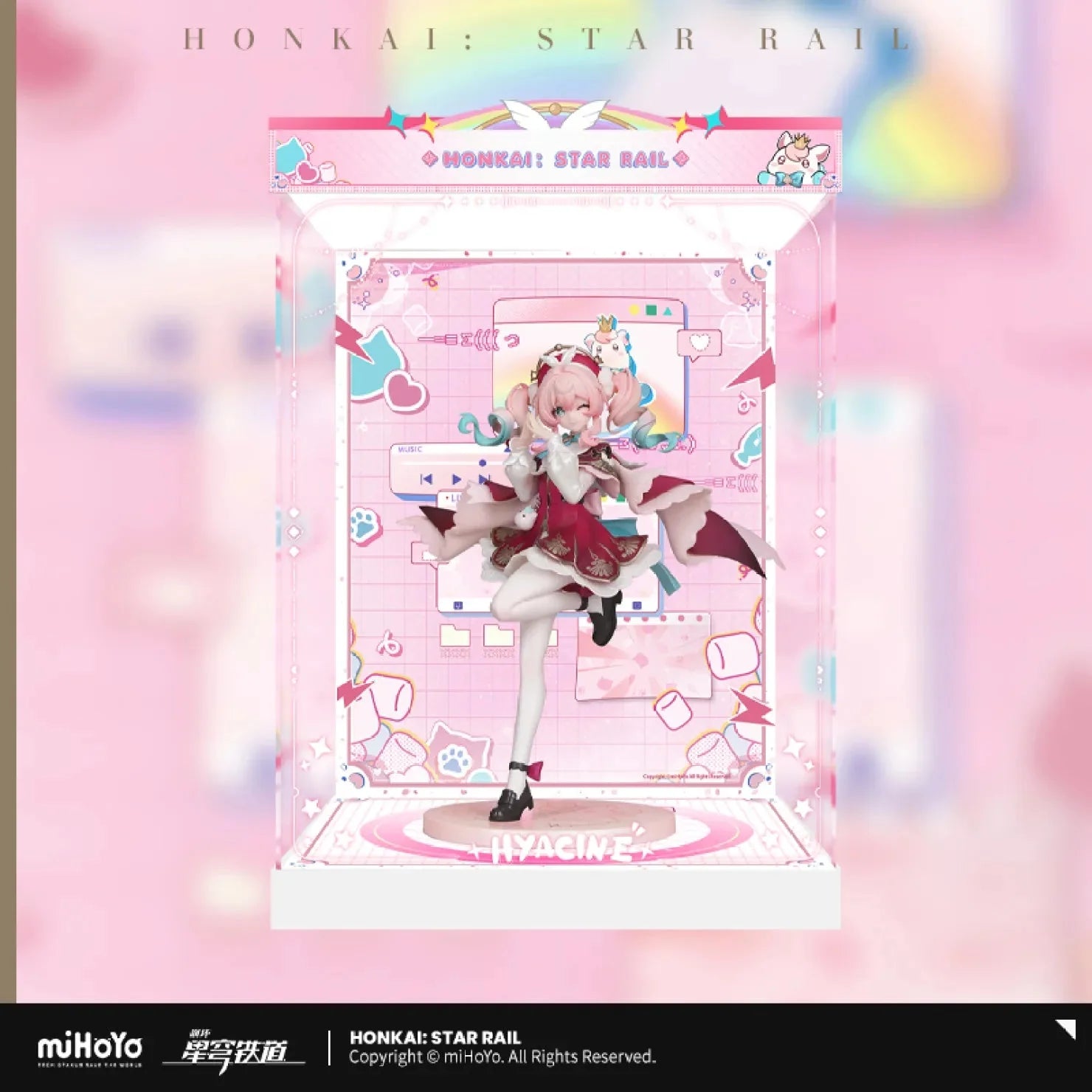 [OFFICIAL] Honkai Star Rail Hyacine Ver. 1/8 Scale Figure Display Case