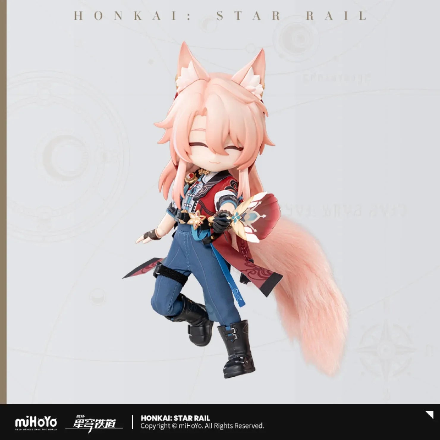 [OFFICIAL] Honkai Star Rail Jiaoqiu Chibi Action Nendoroid Figure Doll