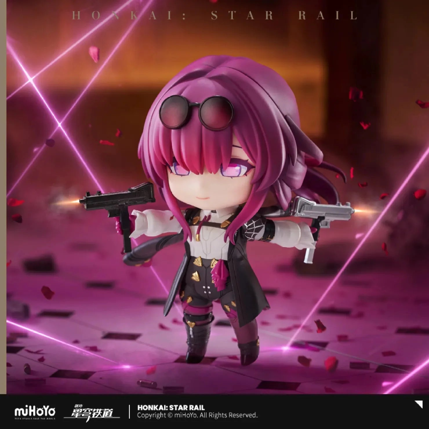 [OFFICIAL] Honkai Star Rail Kafka Chibi Action Nendoroid Figure Doll