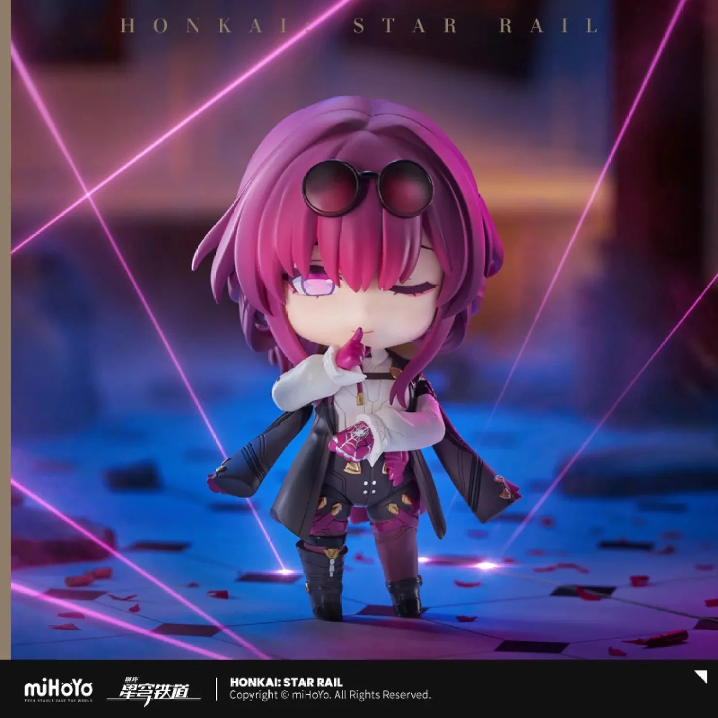 [OFFICIAL] Honkai Star Rail Kafka Chibi Action Nendoroid Figure Doll